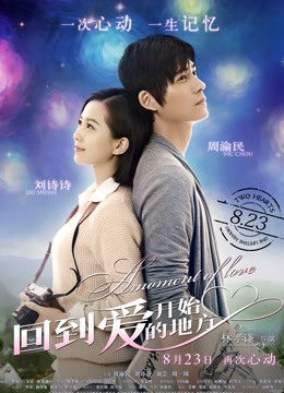 婉儿别闹《沪上阿姨》3v/441mb